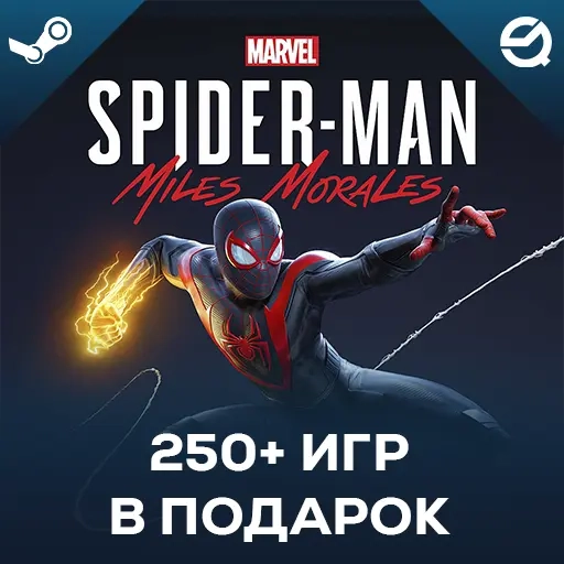 Marvel's Spider-Man: Miles Morales + 250+ игр Stea...