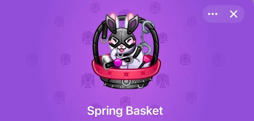 Spring Basket: NFT Подарок Онлайн | Выгодно и Быстро