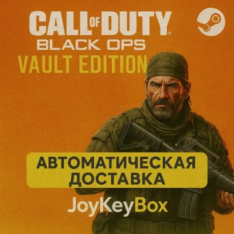 Улучшение Steam до Vault Edition - Автодоставка 24/7
