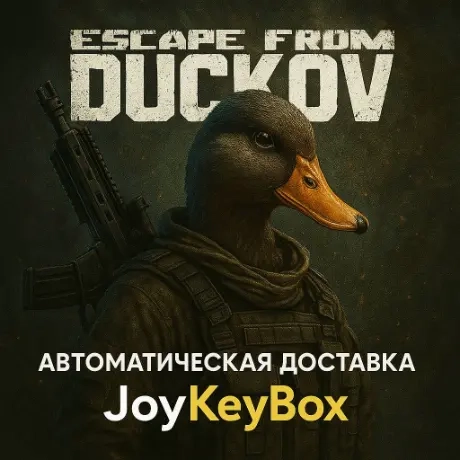 Escape from Duckov Steam: Автодоставка РФ/СНГ + Выбор Региона