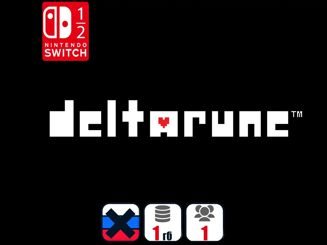 DELTARUNE | Nintendo Switch | Цифровая версия онлайн