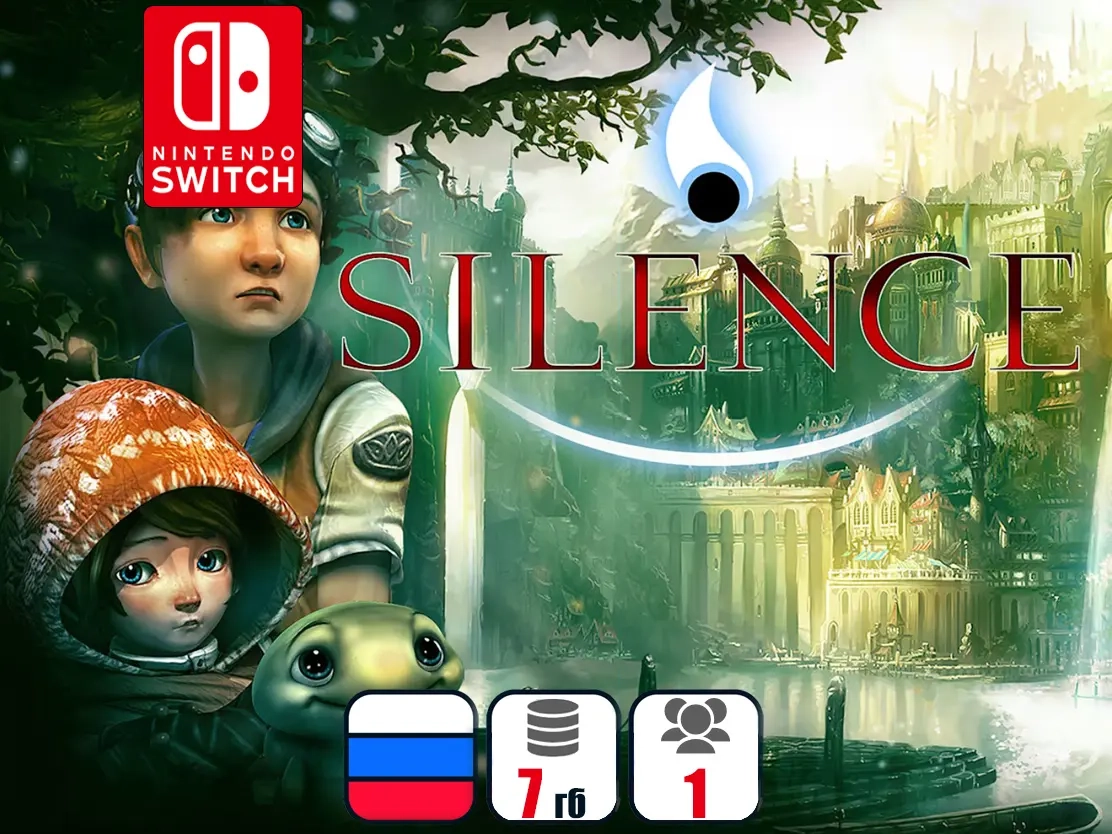 Silence (+2 игры) Nintendo Switch | Аккаунт | Онлайн