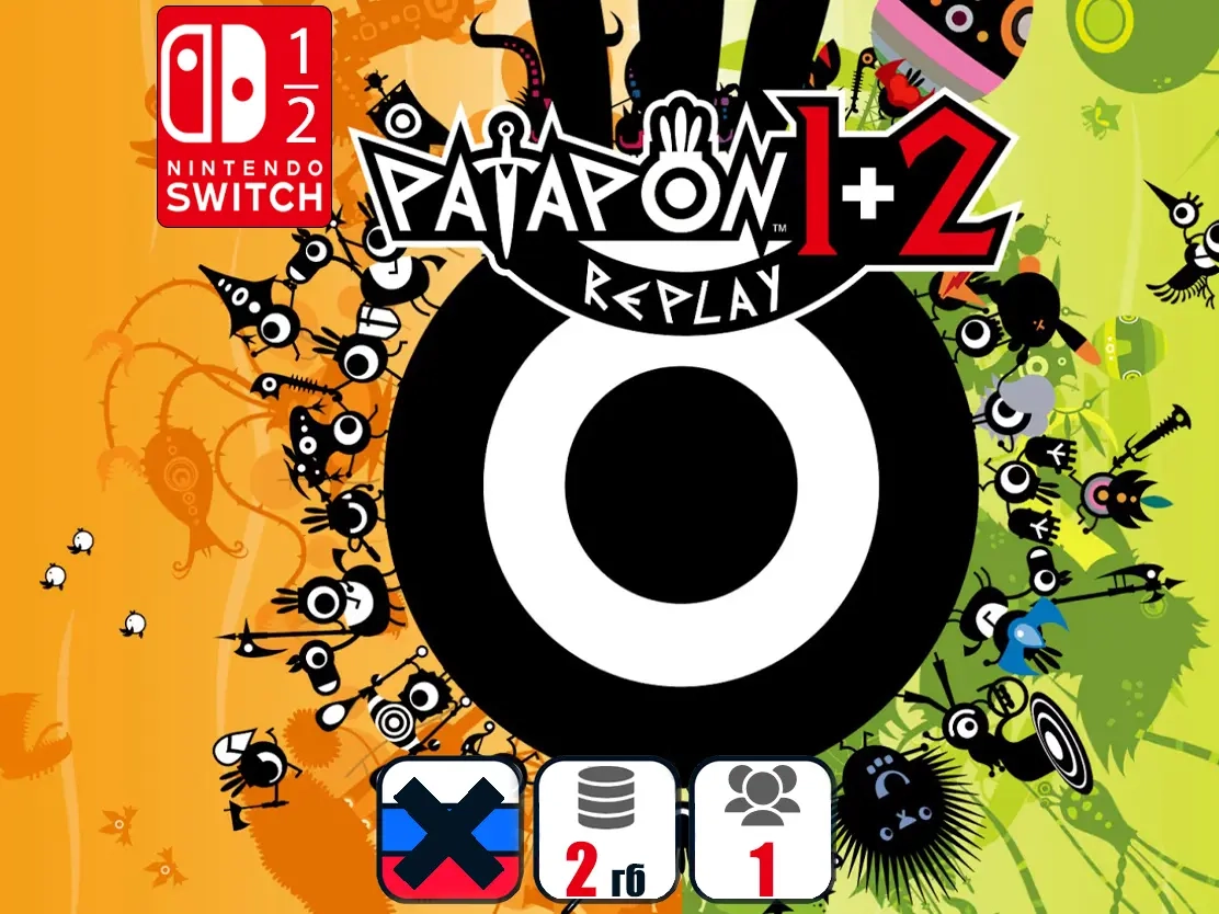 PATAPON 1+2 REPLAY | Nintendo Switch - Купить Цифровую Игру Онлайн