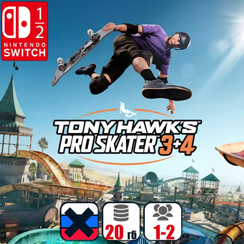 Tony Hawk's Pro Skater 3 + 4 | Nintendo Switch | Купить онлайн
