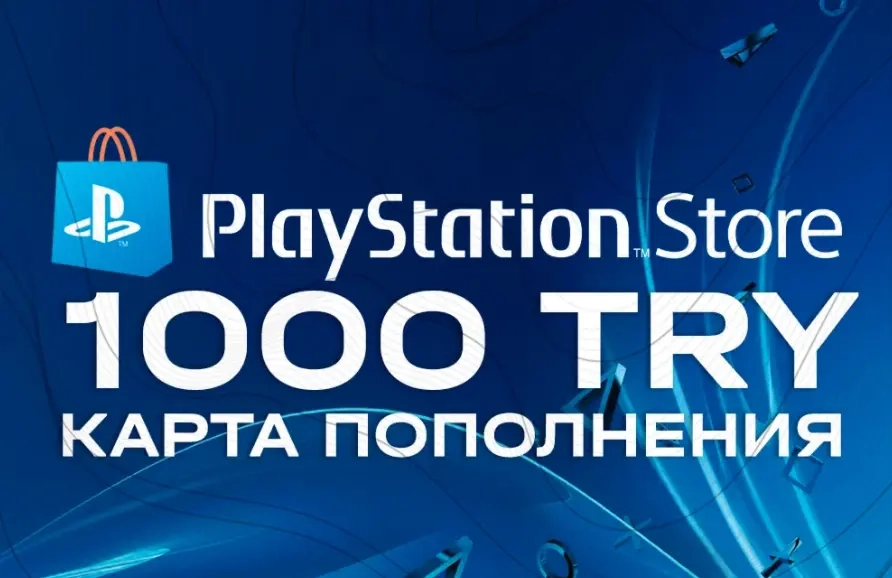 PSN Карта 1000 TRY Турция | Купить онлайн