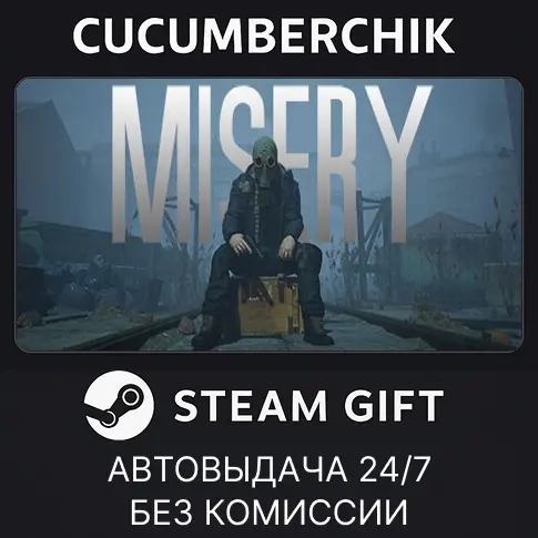 MISERY Steam Gift AUTO RU+МИР | Купить игру онлайн