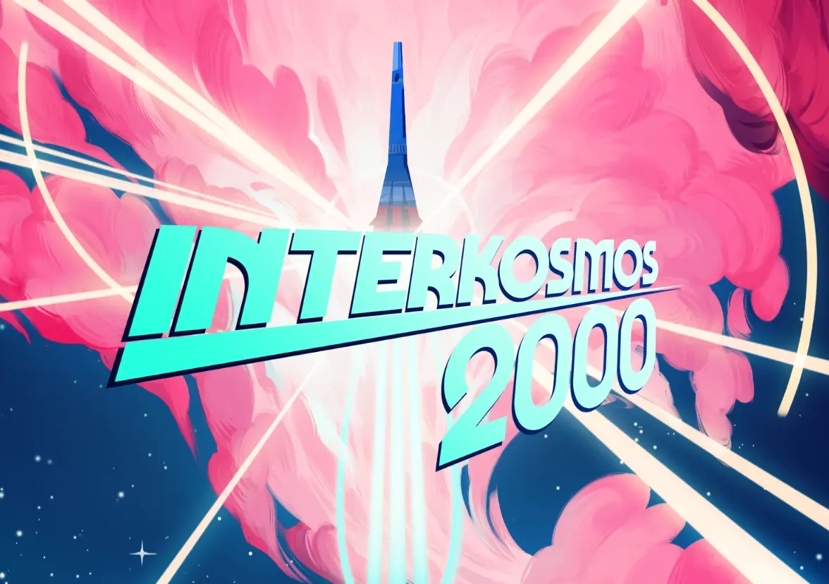 Интеркосмос 2000 Oculus Quest: Ключ активации Meta Quest