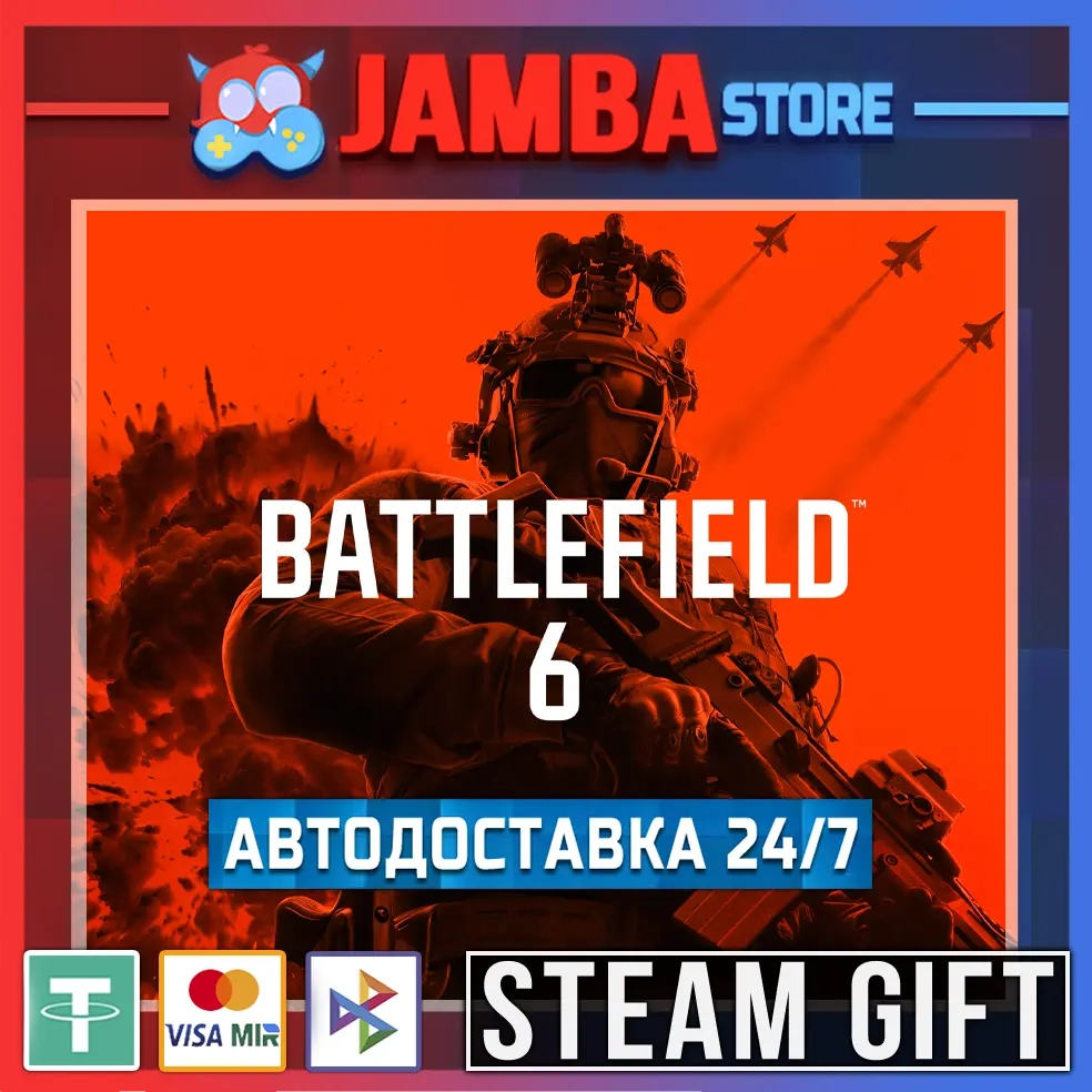 Battlefield 6 Phantom Edition | Steam Gift | RU - ...