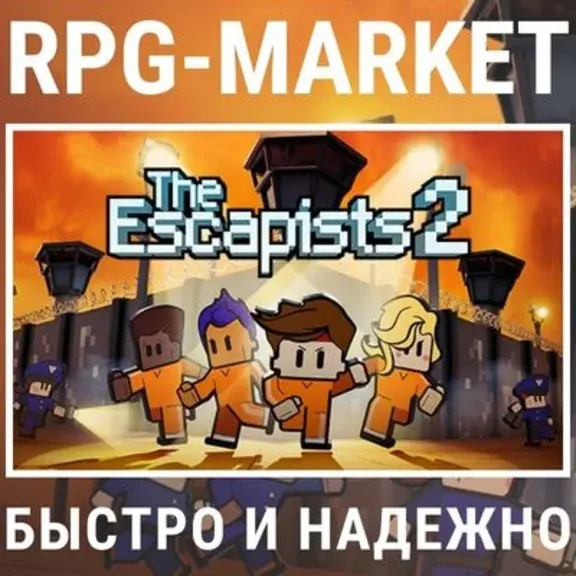 The Escapists 2 (Steam) - Общий аккаунт Epic Games | Офлайн