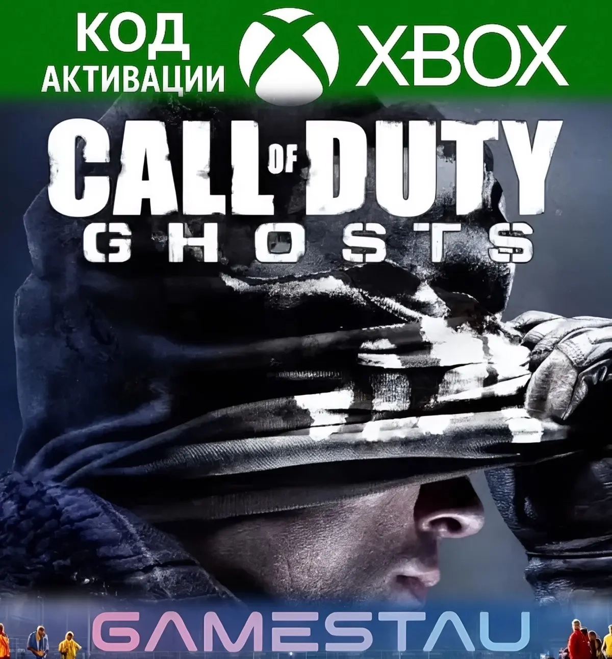 Call of Duty: Ghosts | Ключ Xbox One/Series X|S | Standard Edition