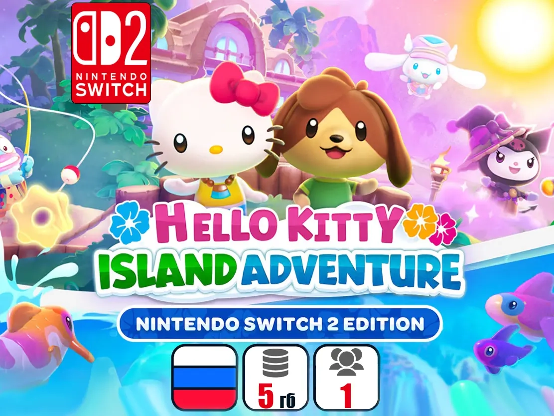 Hello Kitty Island Adventure | Nintendo Switch | Цифровая версия