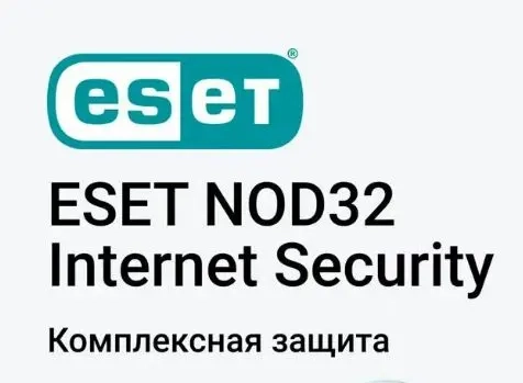 ESET Internet Security ключ (2 ПК) до 14.03.2026 | Ключи
