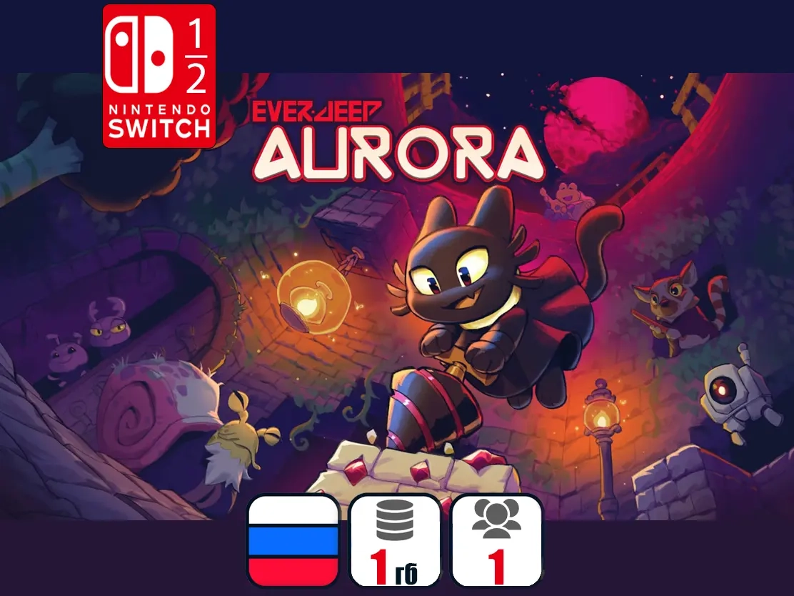 Everdeep Aurora Nintendo Switch | Игра из eShop Онлайн