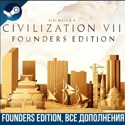 Sid Meier's Civilization VII Founders Edition Stea...