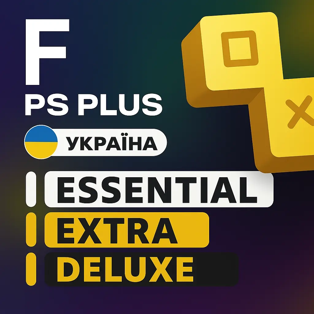 PS Plus Украина | Essential, Extra, Deluxe | Купить онлайн