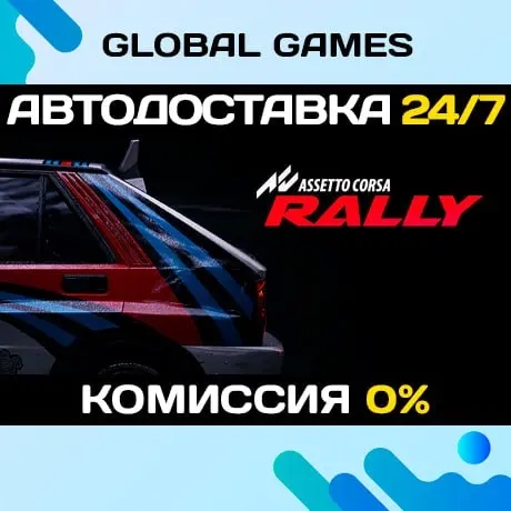 Ghostbusters Remastered Steam ключ РФ+Мир | Купить...