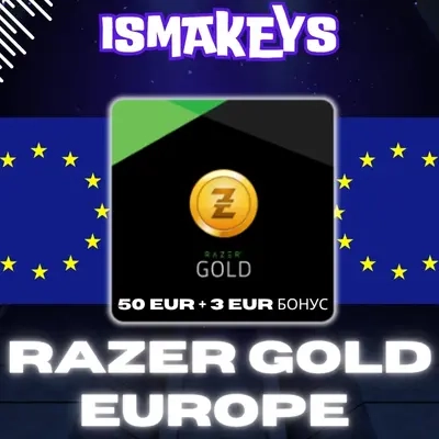 RAZER GOLD 50€+3€ EUR Подарочная Карта | Купить он...