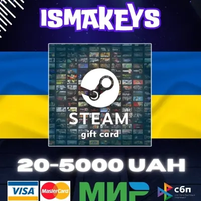 Steam Wallet (20-5000) UAH Украина - Купить карту онлайн