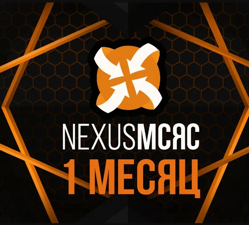 Nexus Mods Premium 30 дней на ваш аккаунт | Онлайн