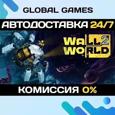 Wall World 2 Steam Gift: Купить онлайн с автодоставкой