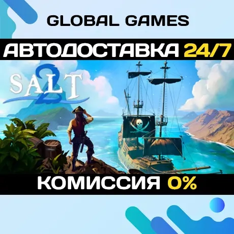 Salt 2: Shores of Gold Steam Gift - Автодоставка 24/7