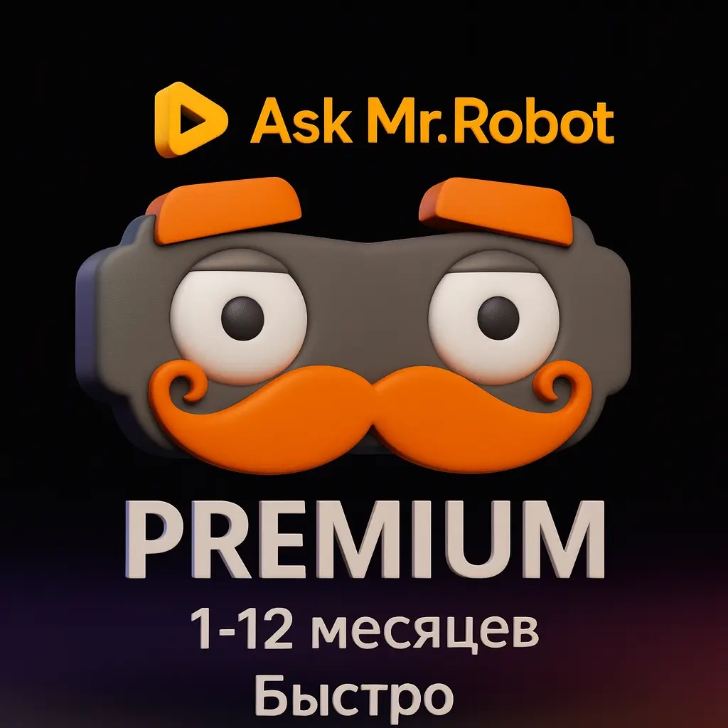 Ask Mr. Robot WoW Optimizer PREMIUM Подписка Онлайн