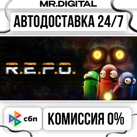 R.E.P.O. STEAM Автовыдача 24/7 – Купить Игры Steam Онлайн