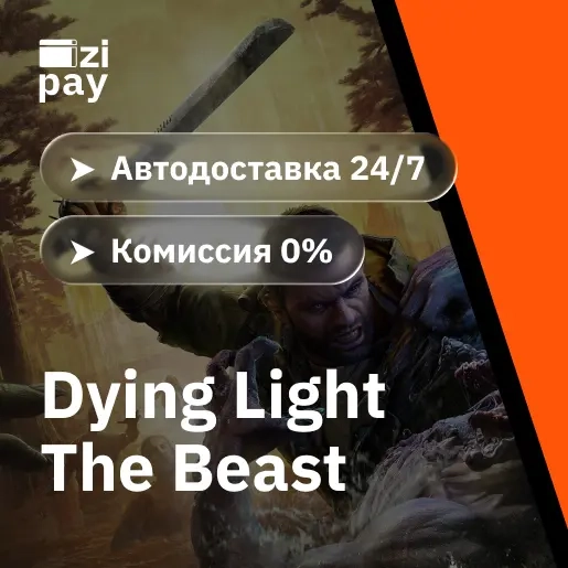Dying Light: The Beast Steam Гифт (Standard Editio...