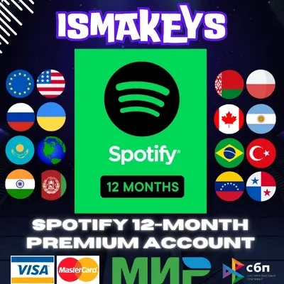 Spotify Premium на 12 месяцев | Аккаунт | Онлайн