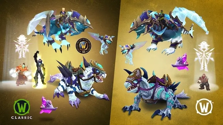 Burning Crusade Classic Годовщина: Расширение WoW ...