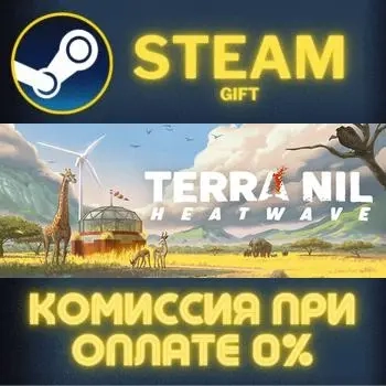 Terra Nil: Подарок Steam Автодоставка | ПК | Онлайн