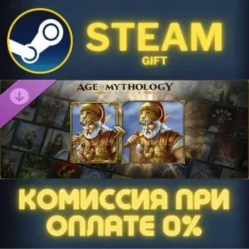 Age of Mythology: Retold Legacy Deity Portrait Pack Steam