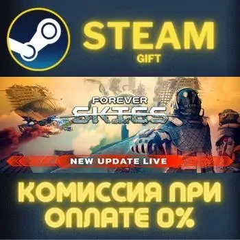 Forever Skies: Купить игру Steam | ПК | Подарок онлайн