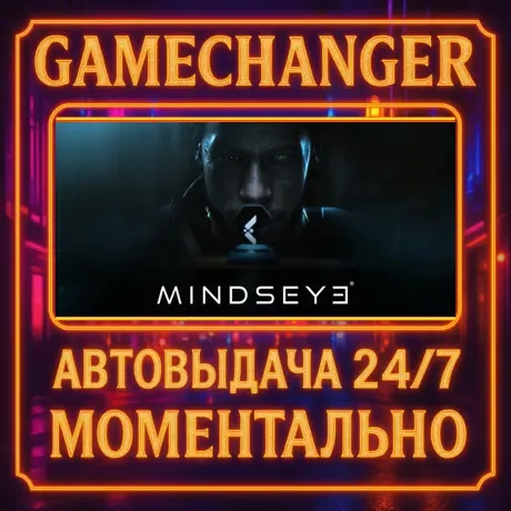 MindsEye Deluxe Edition AUTO STEAM GIFT 24/7 | Steam