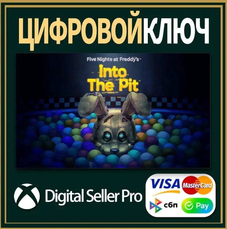 Five Nights at Freddy's Into the Pit Xbox Series X|S/One - Купить Онлайн