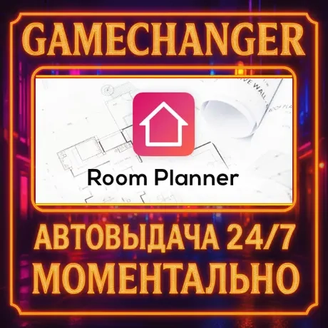 Room Planner - Design Home 3D Steam Gift | Купить онлайн