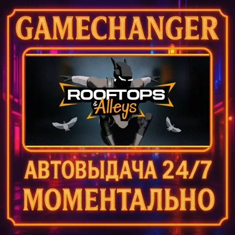 Rooftops & Alleys: Steam Gift Авто-доставка 24/7