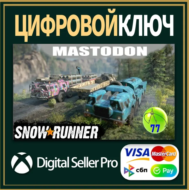 DLC SnowRunner The Mastodon Xbox | Microsoft Store...