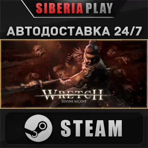Wretch: Divine Ascent Steam Gift | Купить игру онлайн
