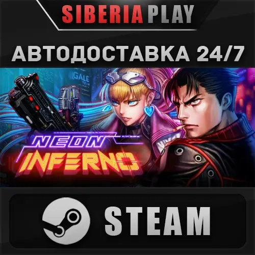 Neon Inferno Steam Gift RU/KZ/UA/СНГ - Купить онлайн