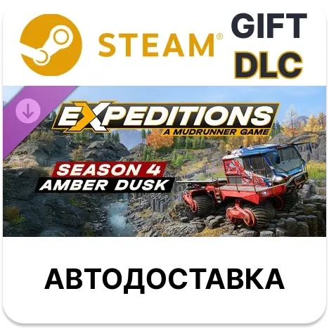 Expeditions A MudRunner Game - Season 4 Amber Dusk | Steam DLC