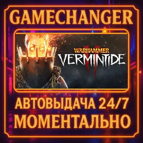 Warhammer Vermintide 2: AUTO STEAM GIFT Standard Edition