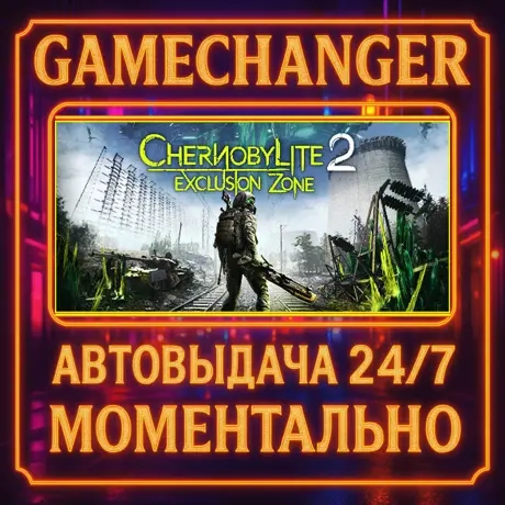 Chernobylite 2 AUTO STEAM GIFT 24/7 - Купить в Steam