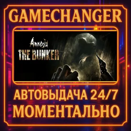 Amnesia: The Bunker Steam Gift - Мгновенно 24/7
