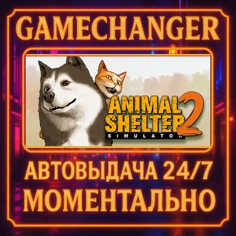 Animal Shelter 2 AUTO STEAM GIFT | Купить игру Steam 24/7