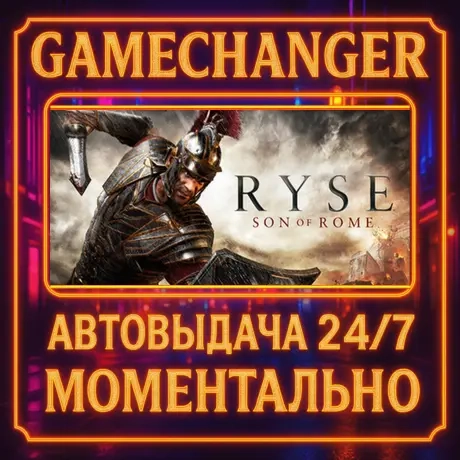 Ryse: Son of Rome Steam Gift - AUTO Доставка 24/7