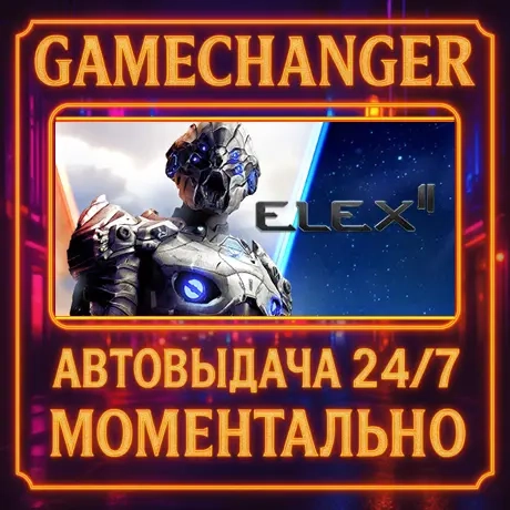 ELEX II AUTO STEAM GIFT 24/7 | Купить игру в Steam