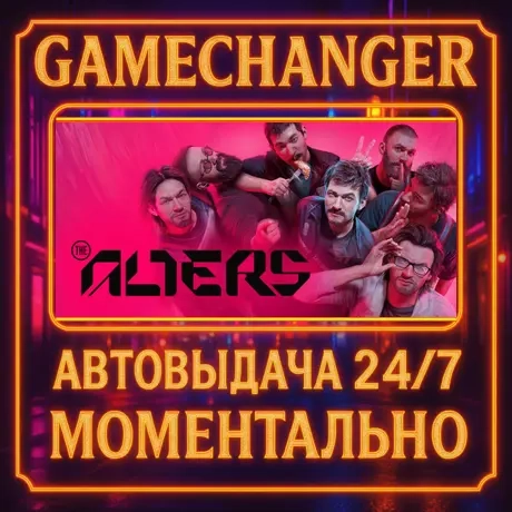 "The Alters" Standard Edition - Steam Gift 24/7