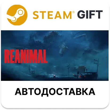 REANIMAL Digital Deluxe Edition Steam РУ - Купить игру