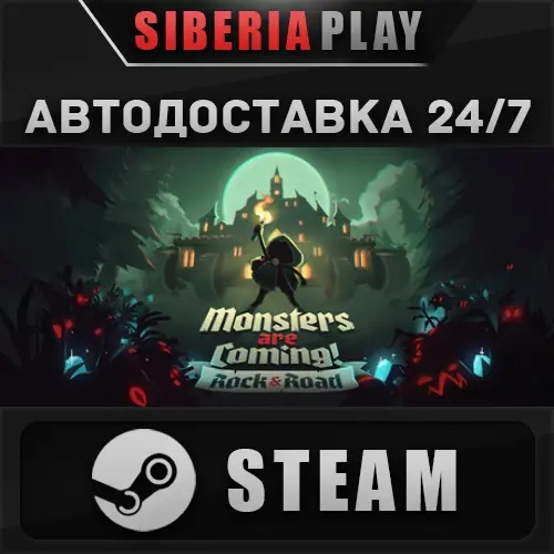 Monsters are Coming! Rock & Road Steam Ключ RU/KZ/UA/СНГ